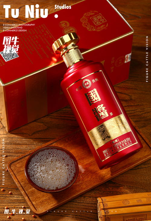 白酒 电商产品拍照 图牛电商拍摄 商业摄影 图牛摄影设计 图牛摄影设计作品 致设计