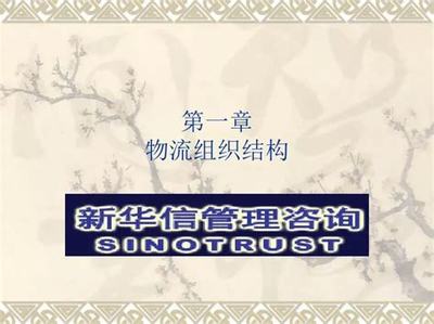 游戏代理加盟商