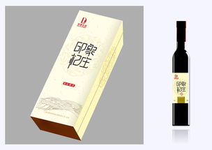 宁夏银川特产食品枸杞包装设计多图