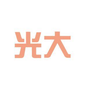 福建省光大广告公司和厦门龙辰九州文化传播