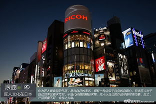 日本游记 探秘雷克萨斯九州工厂