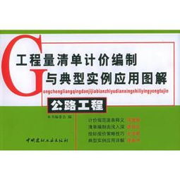 全部商品 北京九州书店 孔夫子旧书网