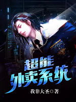 都市生活 正版电子书在线阅读 阅读