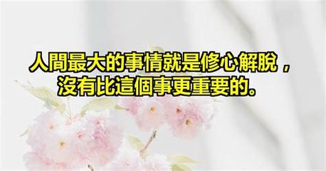 海门内置0.1折武器之王_龙辰福利版