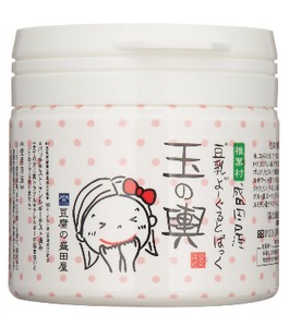 任何肌肤都适合用的面膜