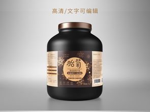 胎菊包装设计图片 模板下载 饮品 酒等包装图大全 食品包装编号 18696656