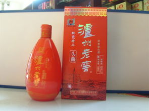 泉州心诚酒业供应信息