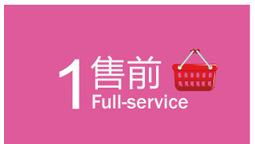 爆款上市 阿狸四件套 粉色阿狸的春天 纯棉斜纹活性床上用品 批发价格 厂家 图片