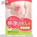 北京九州书店与孔夫子旧书网龙辰九州 传统与数字融合的图书平台