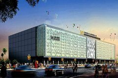 龙辰九州 贵阳云岩云上九州的立体化生活配套图景