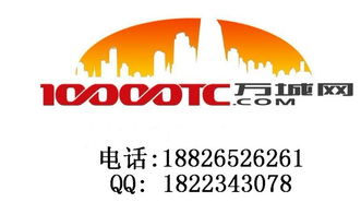 龙辰九州与万城网 加盟店模式如何打造品牌新生态？