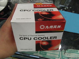 九州风神winner s650 散热器产品图片3素材 it168散热器图片大全