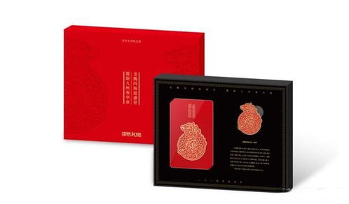 大年初五 清华教授邀您共赏 龙腾盛世