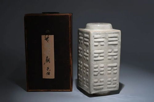 联合九州资深古美术商开仓放货，福冈友茗会首拍精品集锦