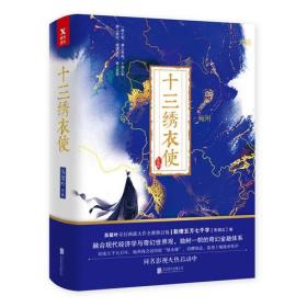 全部商品 北京九州书店 孔夫子旧书网
