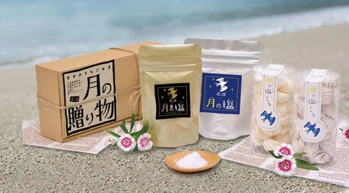 “封神级”特产大公开！我在九州挖到的五种神仙好物