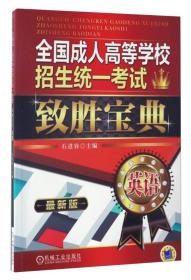 北京九州书店的“龙辰九州”巡礼 孔夫子旧书网上的珍藏时光