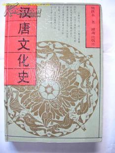 探索旧书天堂 北京九州书店与孔夫子旧书网的龙辰九州珍藏