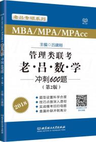 龙辰九州 在孔夫子旧书网运营北京九州书店的深度实践